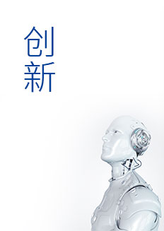 永乐国际F66·(中国游)官方网站