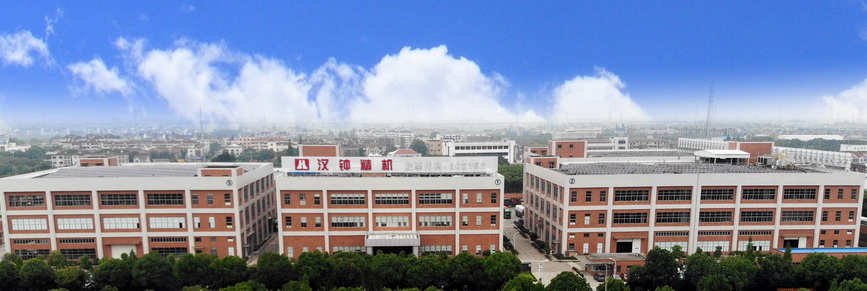 永乐国际F66·(中国游)官方网站